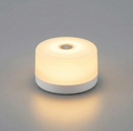 Smart LED USB Rechargeable Atmosphere Lighting - Dimmable - Magnetic - DeskTop / Beside Bed